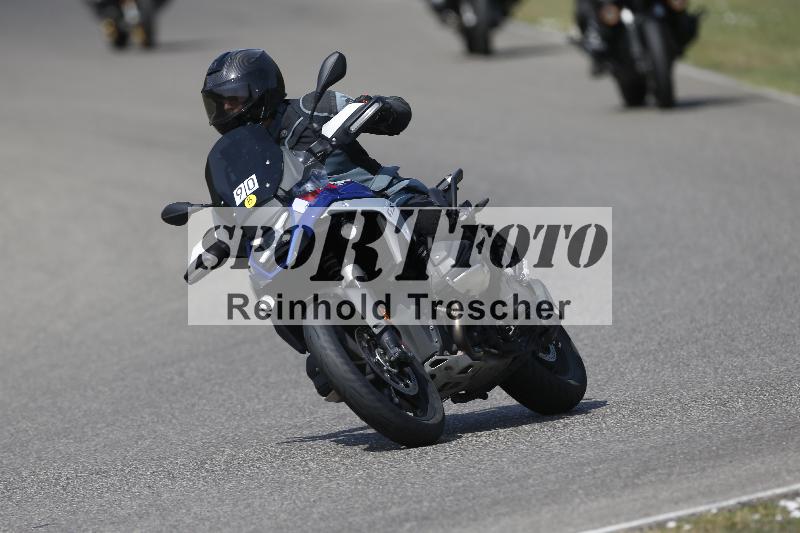 /33 04.08.2026  FREERIDE TRAINING ADR/Gruppe B/90